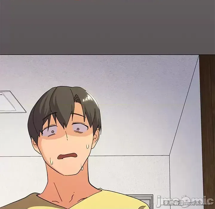 《家人之间这样不好吧》漫画 第16話