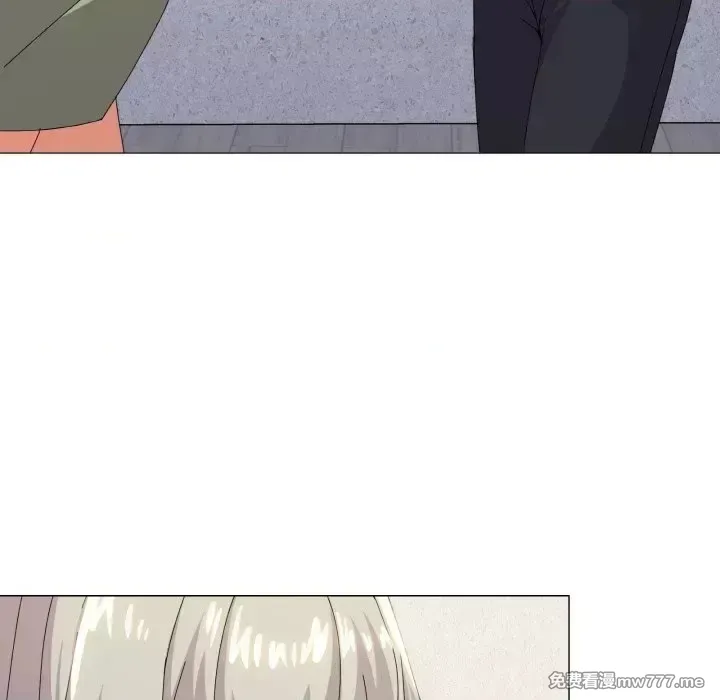 《家人之间这样不好吧》漫画 第17話