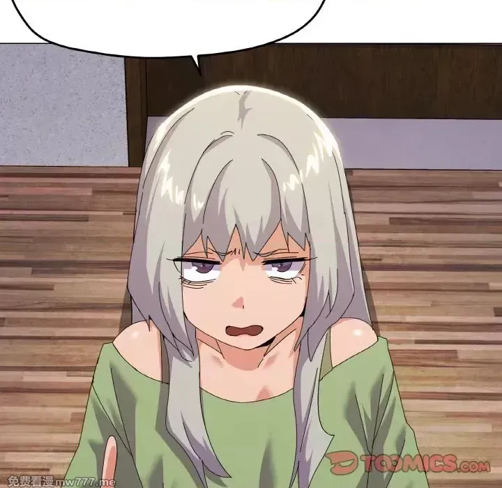 《家人之间这样不好吧》漫画 第17話