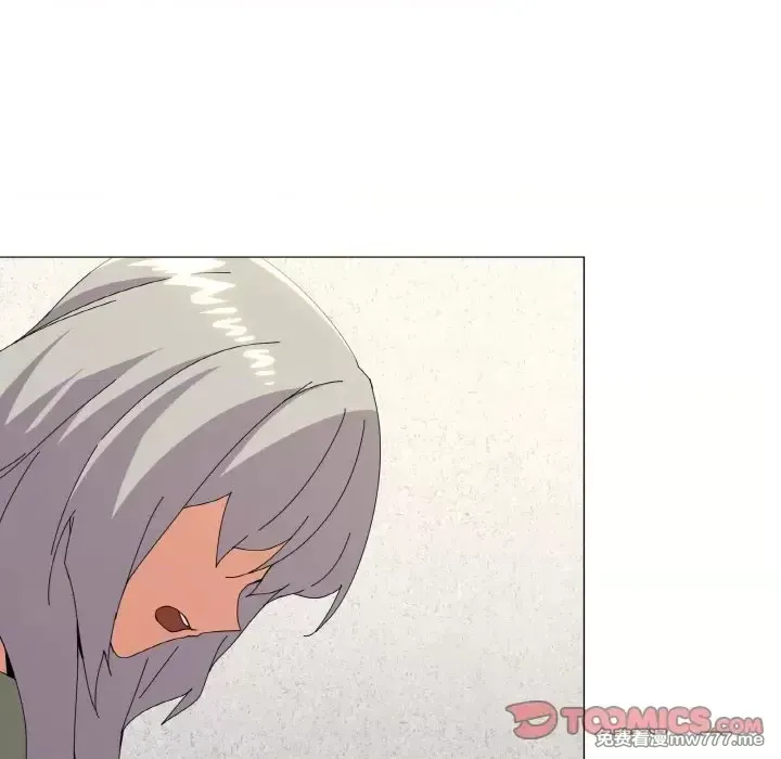 《家人之间这样不好吧》漫画 第17話