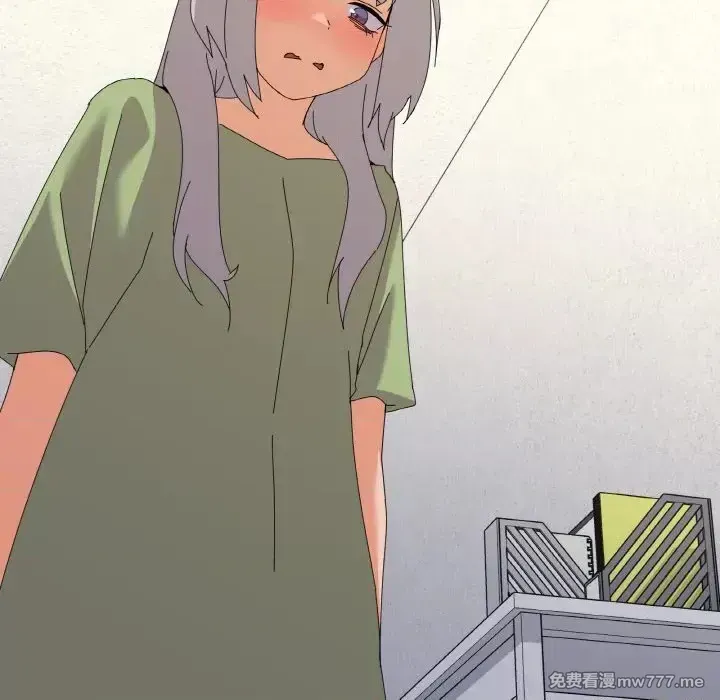 《家人之间这样不好吧》漫画 第17話