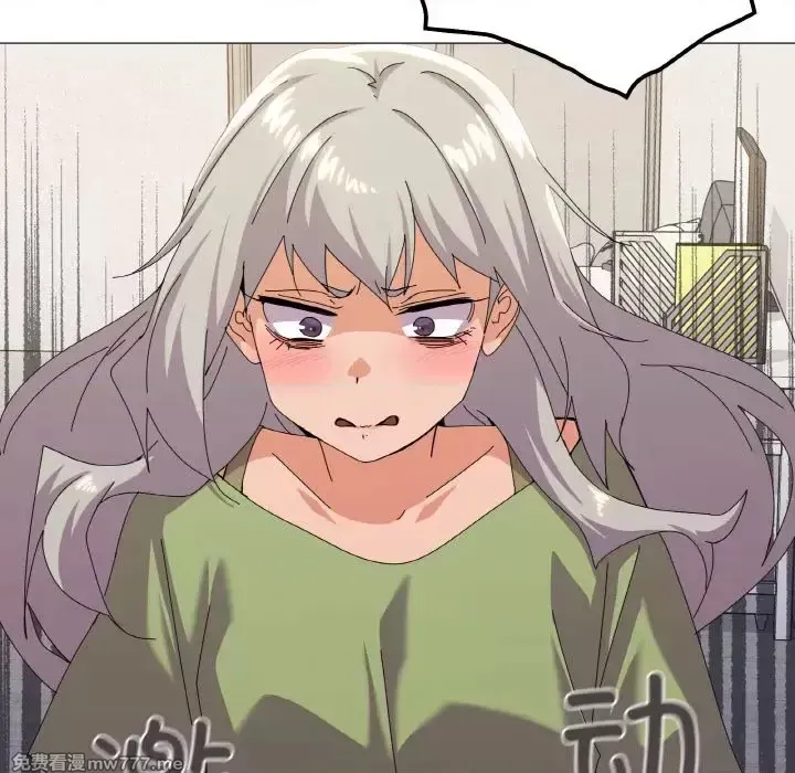 《家人之间这样不好吧》漫画 第17話