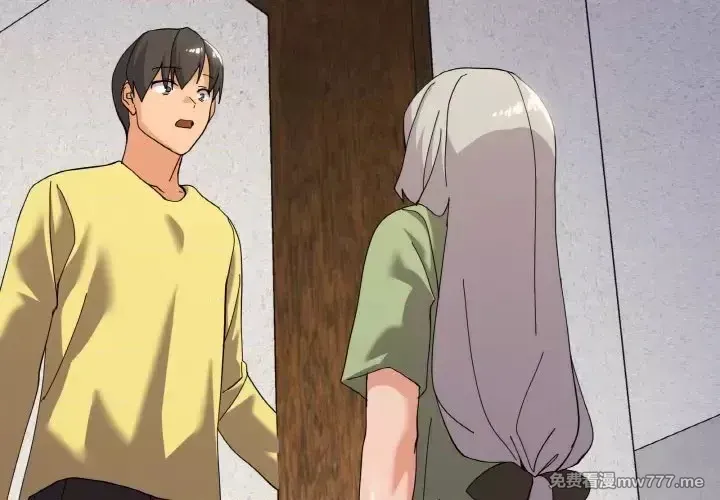 《家人之间这样不好吧》漫画 第17話