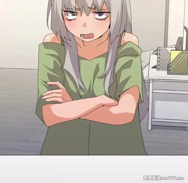 《家人之间这样不好吧》漫画 第17話