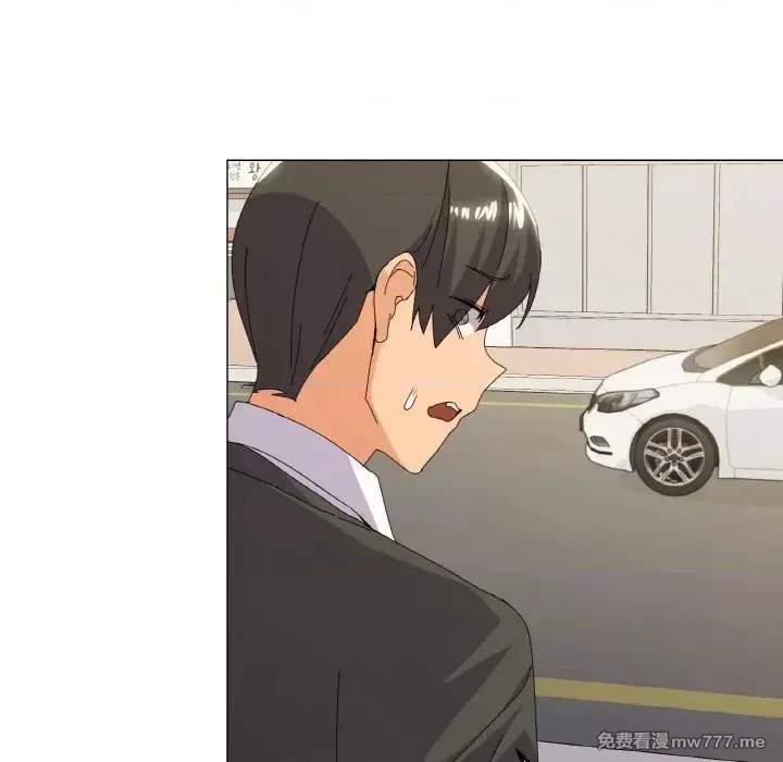 《家人之间这样不好吧》漫画 第17話