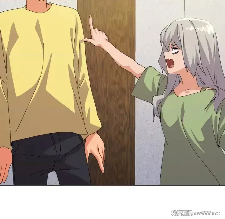 《家人之间这样不好吧》漫画 第17話