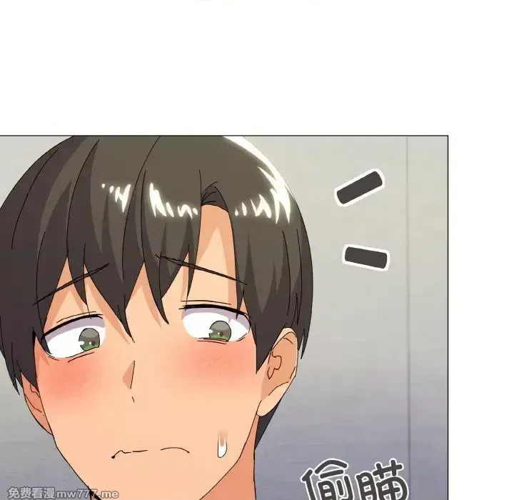 《家人之间这样不好吧》漫画 第19話