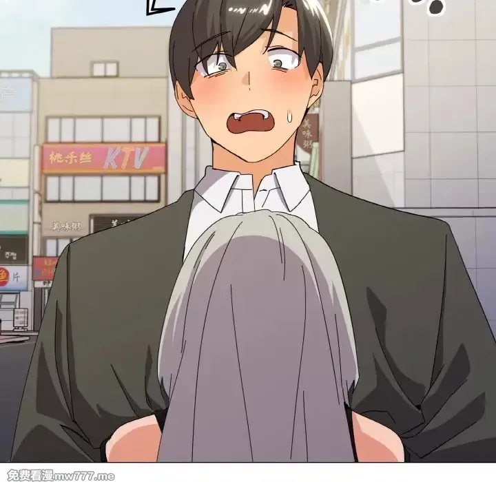 《家人之间这样不好吧》漫画 第19話