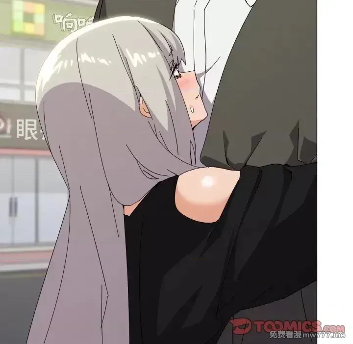 《家人之间这样不好吧》漫画 第19話