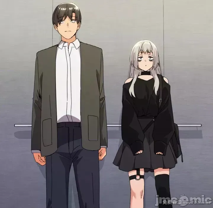 《家人之间这样不好吧》漫画 第19話