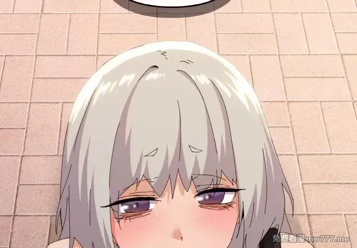 《家人之间这样不好吧》漫画 第19話