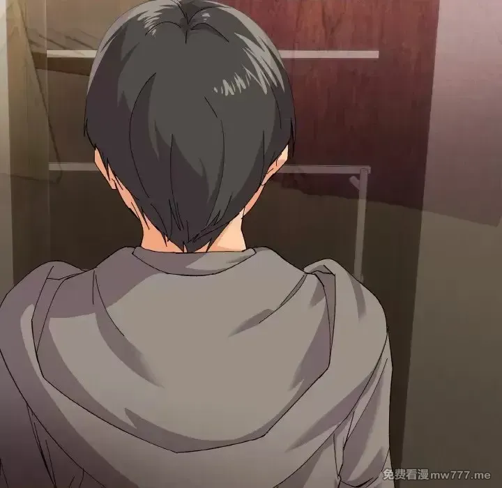 《家人之间这样不好吧》漫画 第2話