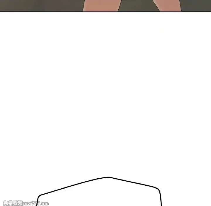 《家人之间这样不好吧》漫画 第2話