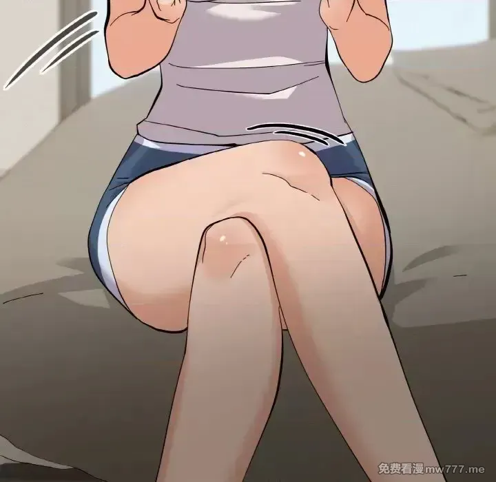 《家人之间这样不好吧》漫画 第2話