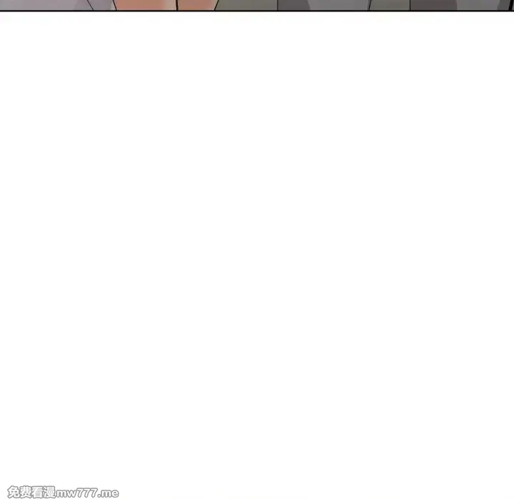 《家人之间这样不好吧》漫画 第2話