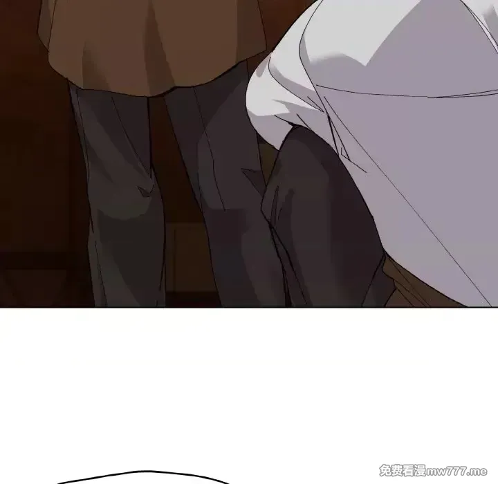 《家人之间这样不好吧》漫画 第2話