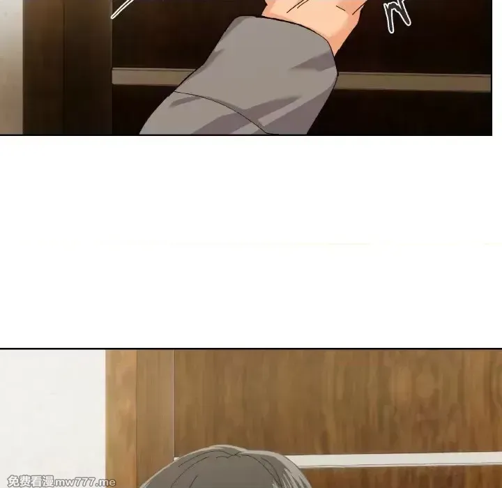 《家人之间这样不好吧》漫画 第2話