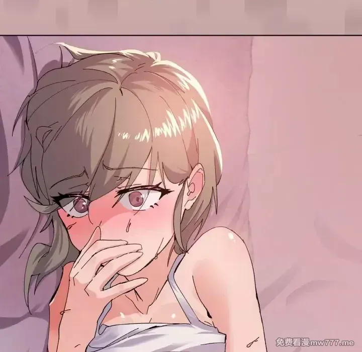 《家人之间这样不好吧》漫画 第2話