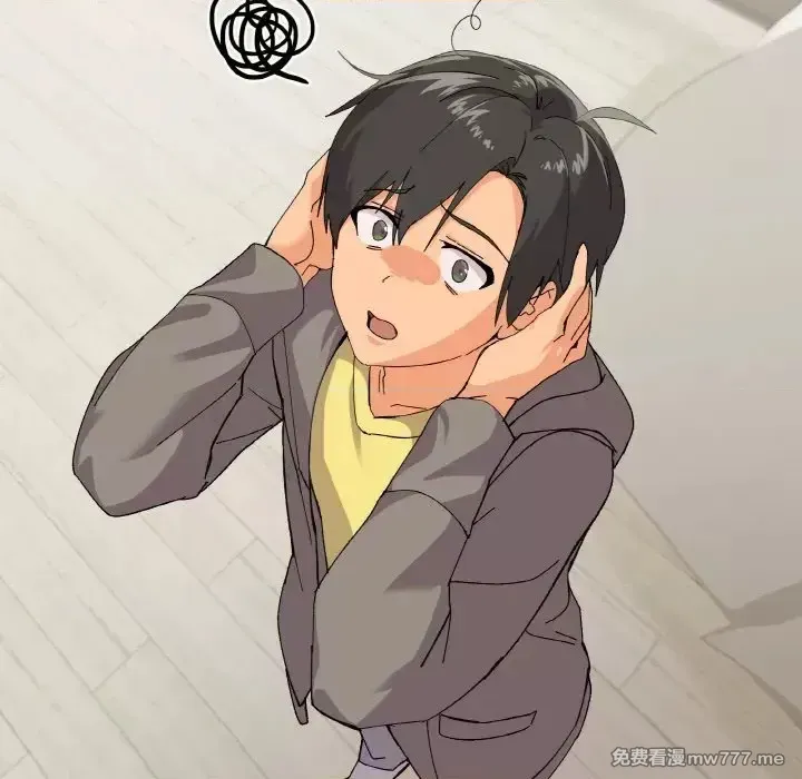 《家人之间这样不好吧》漫画 第2話