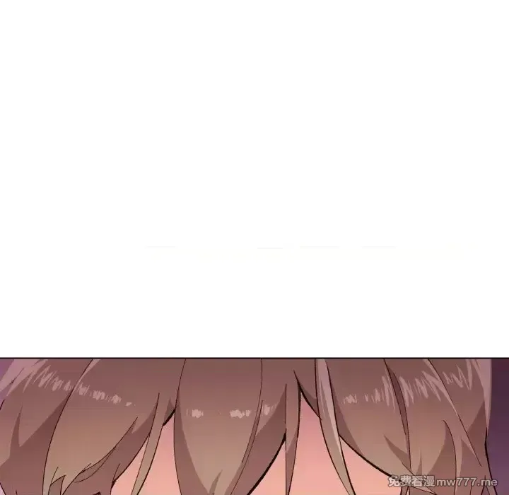 《家人之间这样不好吧》漫画 第2話