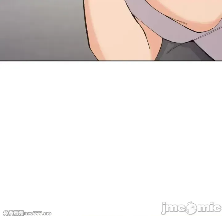 《家人之间这样不好吧》漫画 第2話