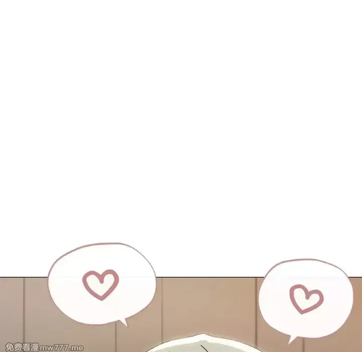 《家人之间这样不好吧》漫画 第20話