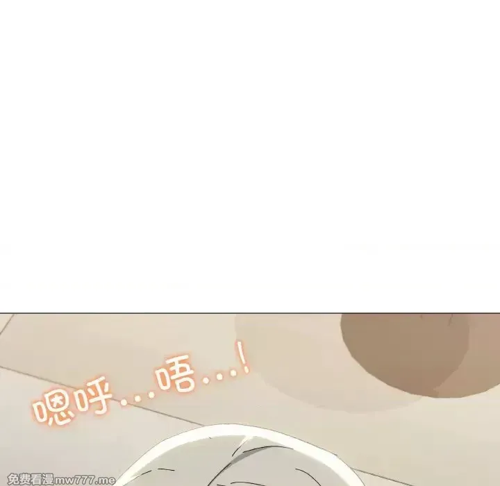 《家人之间这样不好吧》漫画 第20話