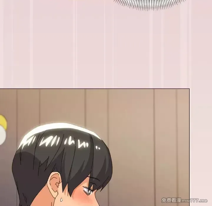 《家人之间这样不好吧》漫画 第20話