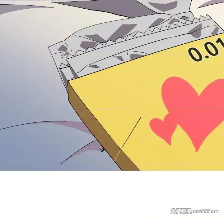 《家人之间这样不好吧》漫画 第20話