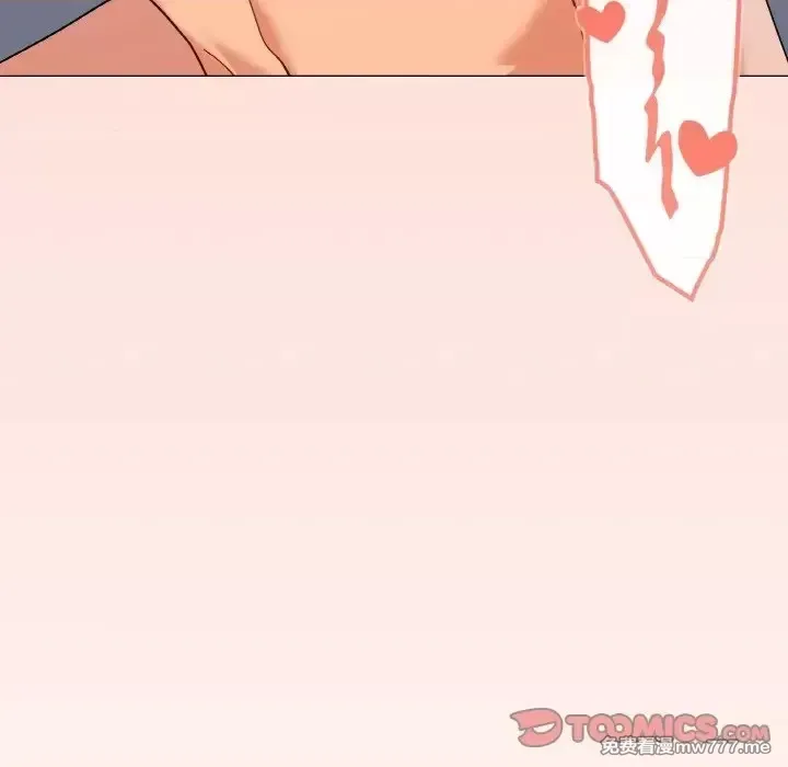 《家人之间这样不好吧》漫画 第22話