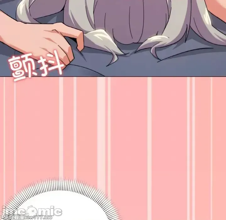 《家人之间这样不好吧》漫画 第23話