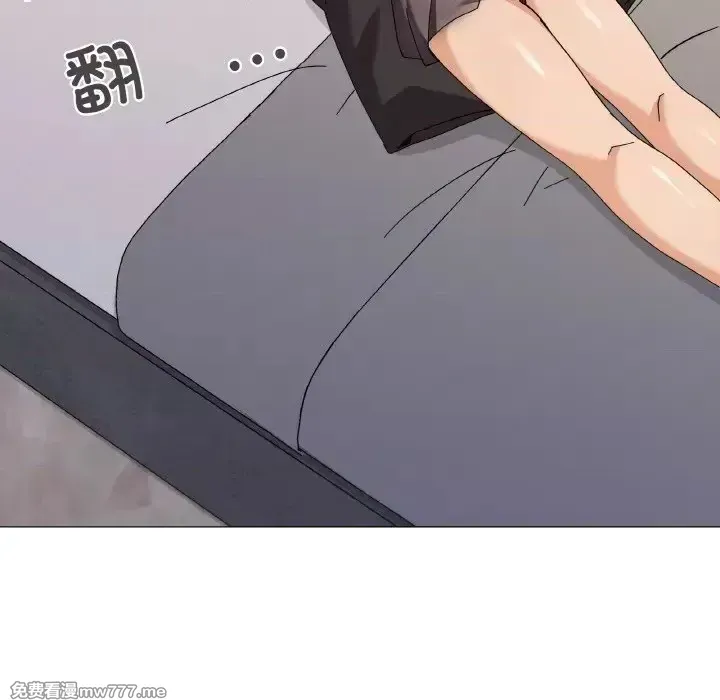 《家人之间这样不好吧》漫画 第25話