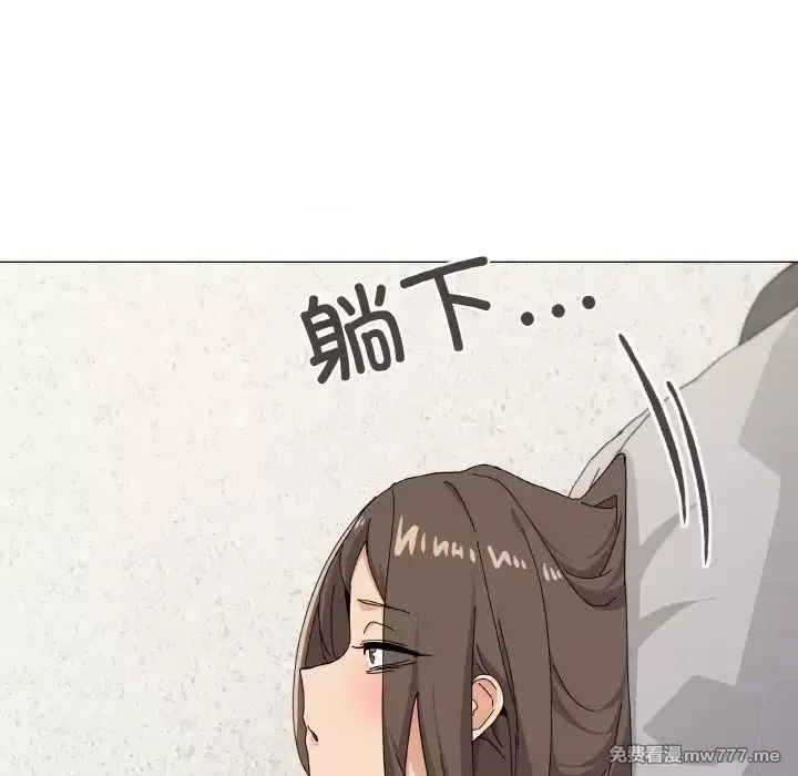 《家人之间这样不好吧》漫画 第25話