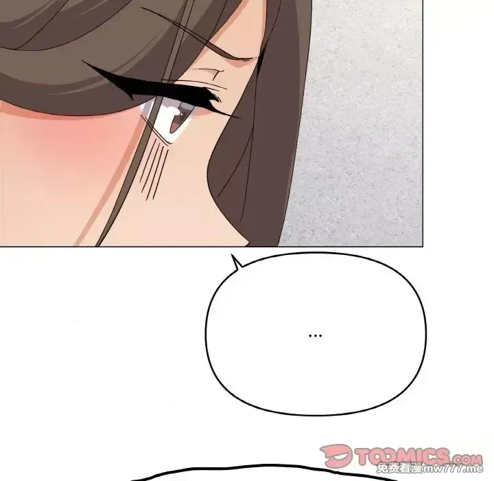 《家人之间这样不好吧》漫画 第25話