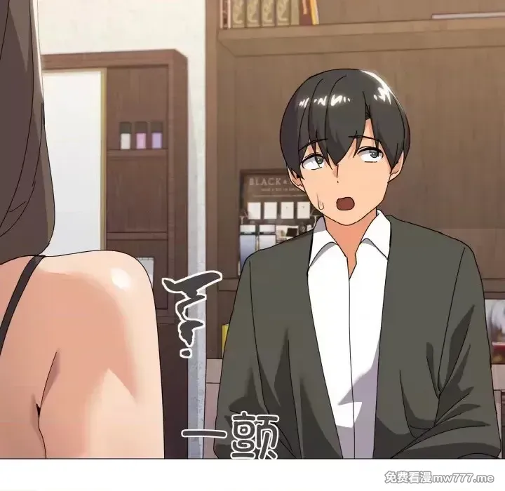 《家人之间这样不好吧》漫画 第25話