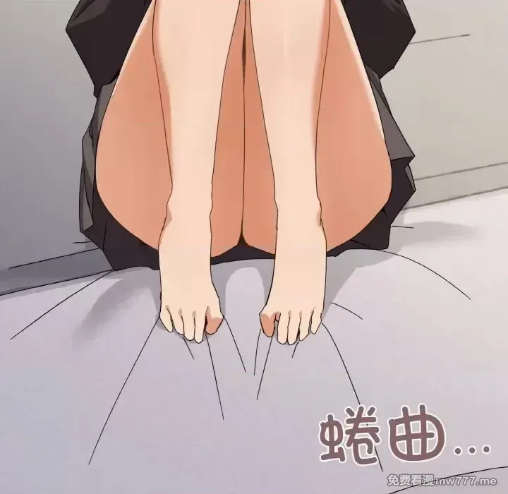 《家人之间这样不好吧》漫画 第25話