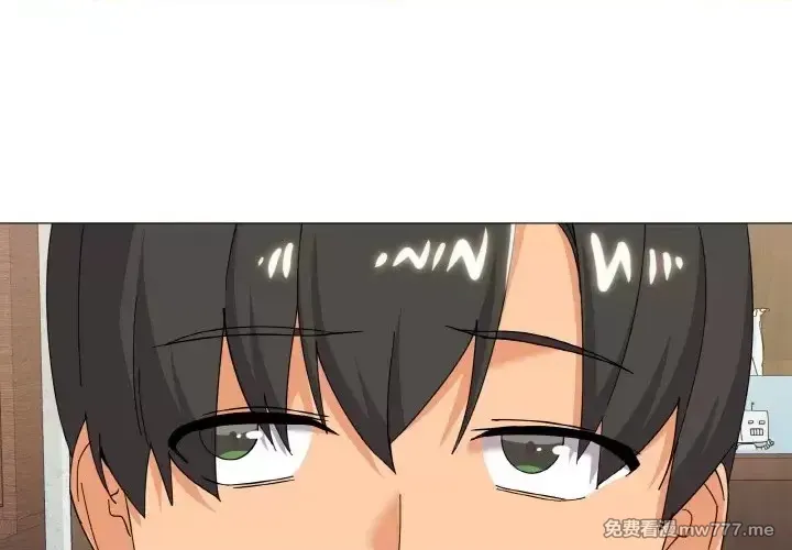 《家人之间这样不好吧》漫画 第25話