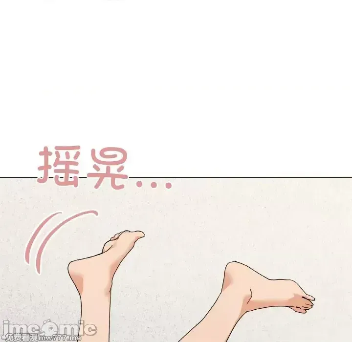 《家人之间这样不好吧》漫画 第25話