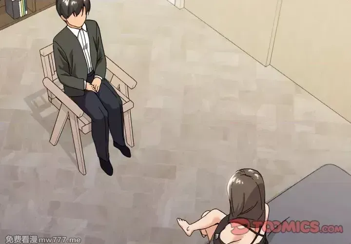 《家人之间这样不好吧》漫画 第25話