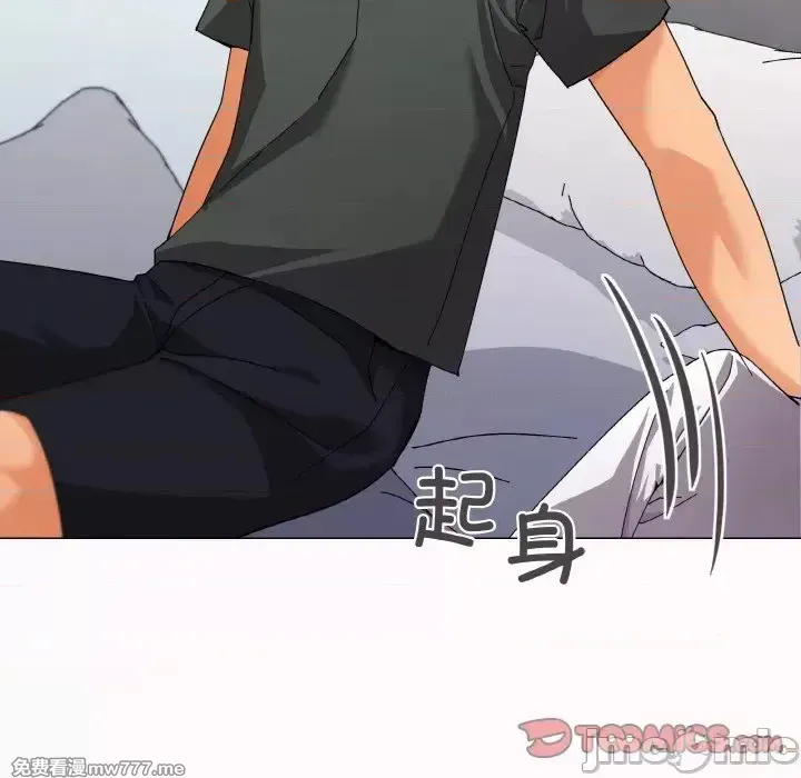 《家人之间这样不好吧》漫画 第25話