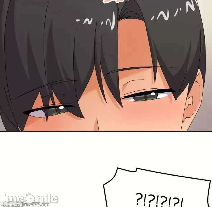 《家人之间这样不好吧》漫画 第28話