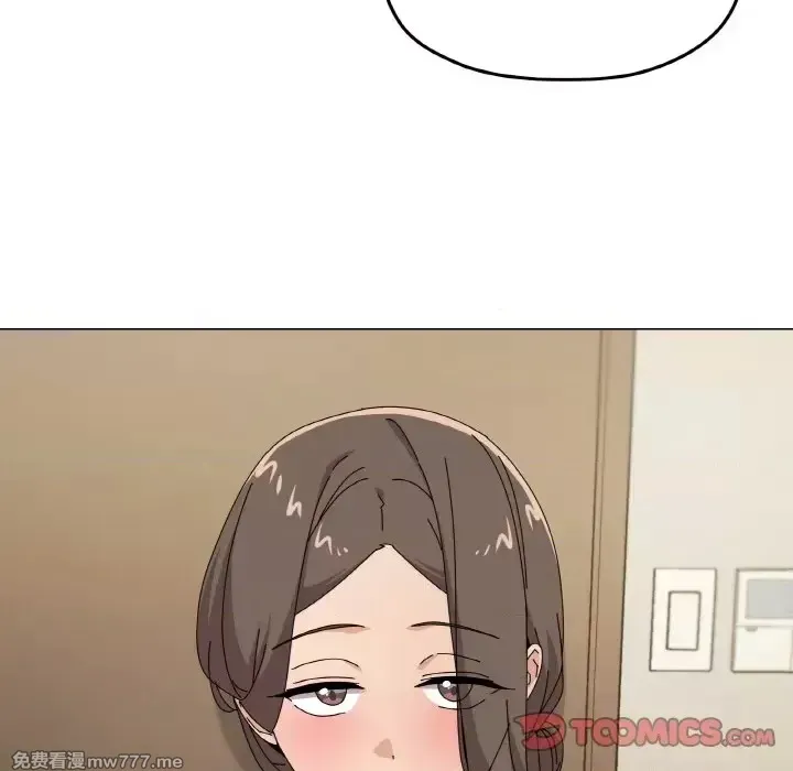 《家人之间这样不好吧》漫画 第28話