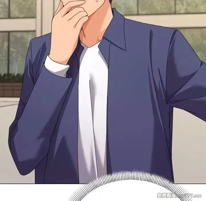 《家人之间这样不好吧》漫画 第28話