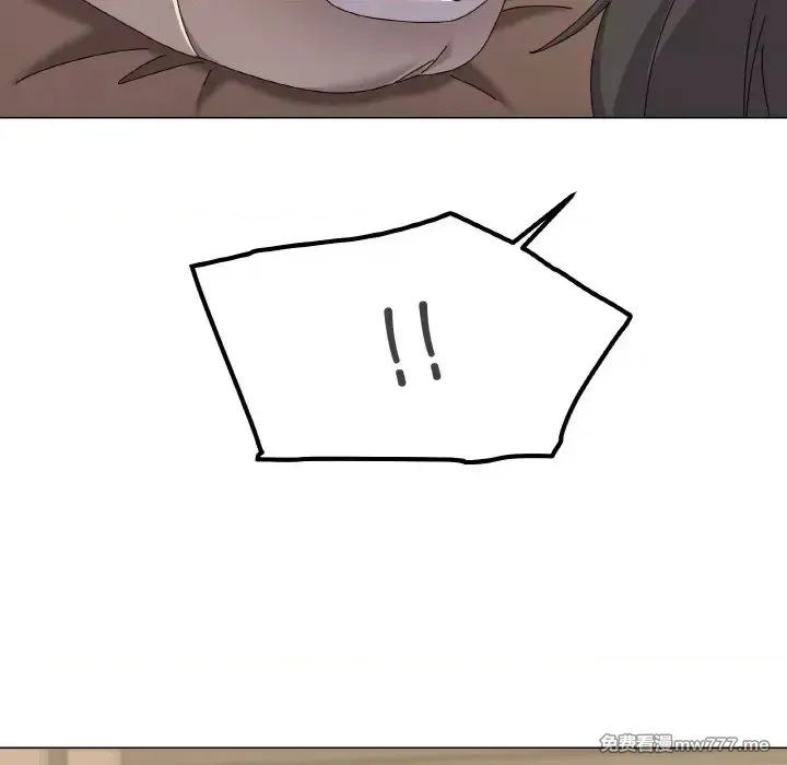 《家人之间这样不好吧》漫画 第28話