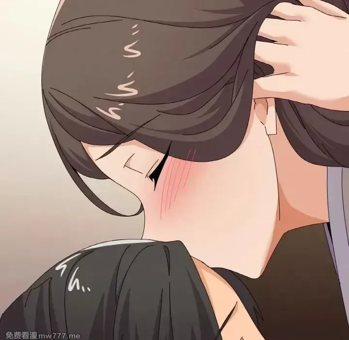 《家人之间这样不好吧》漫画 第28話