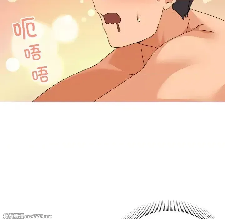 《家人之间这样不好吧》漫画 第28話