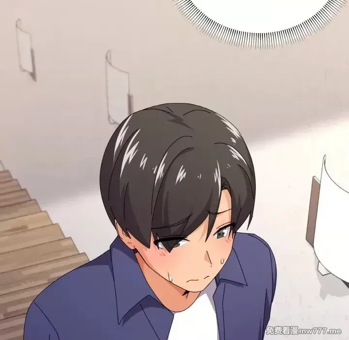 《家人之间这样不好吧》漫画 第29話