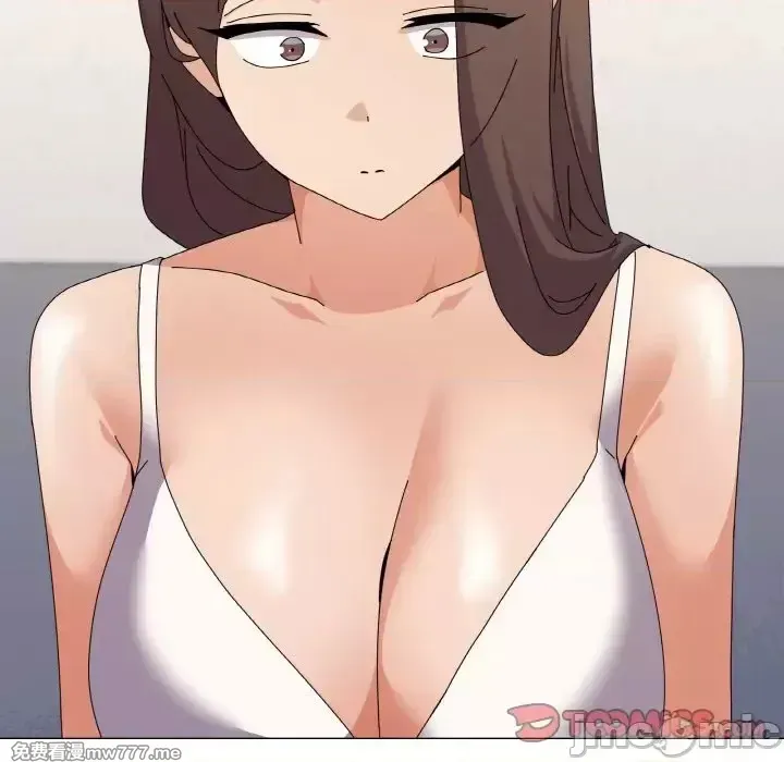 《家人之间这样不好吧》漫画 第29話