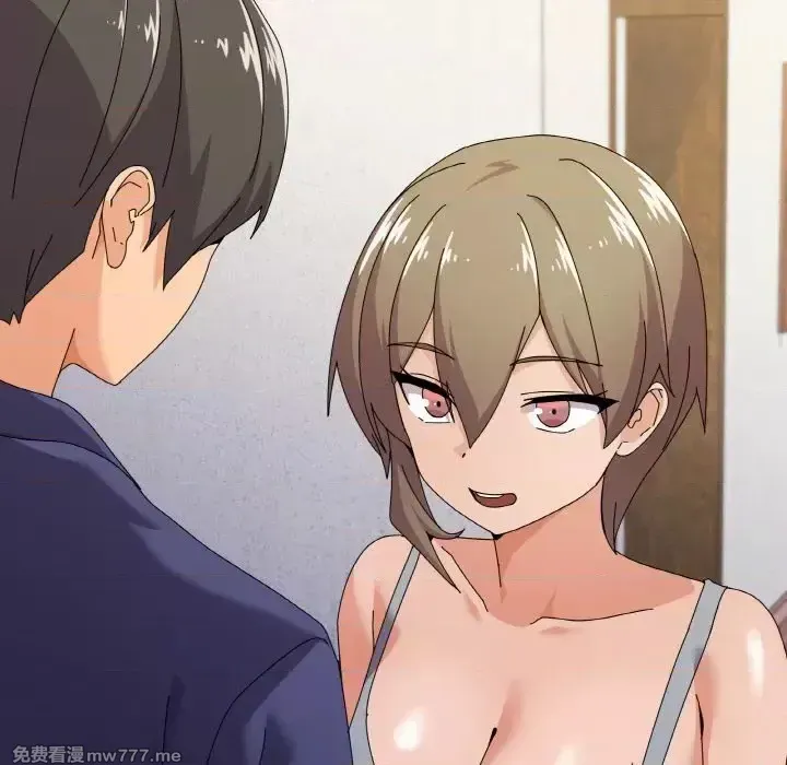 《家人之间这样不好吧》漫画 第29話