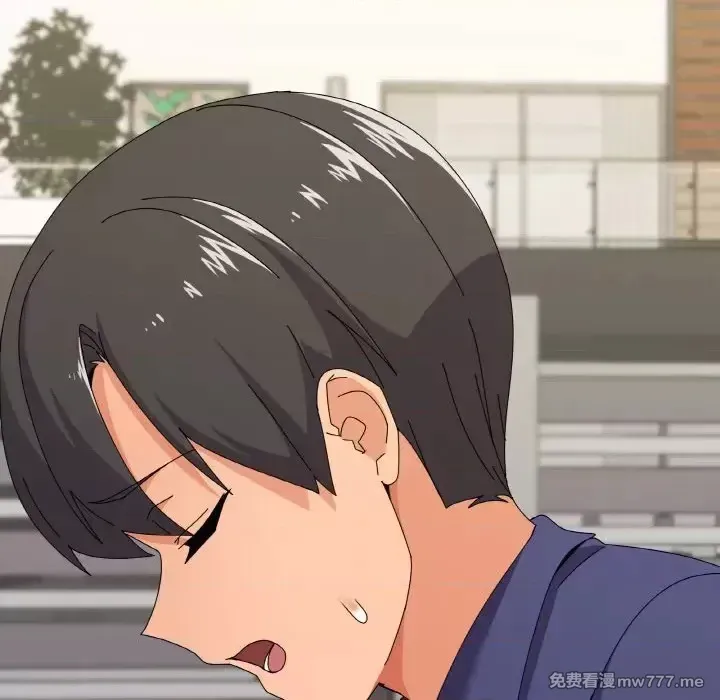 《家人之间这样不好吧》漫画 第29話